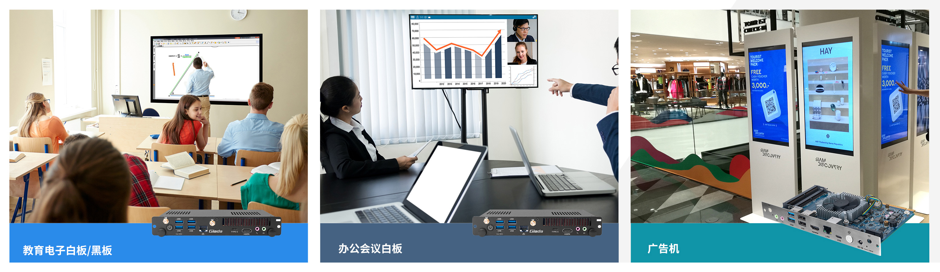 南宫NG·28(中国)相信品牌力量科技OPS模组